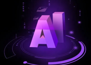 单县智能化浪潮下，AI如何重塑普通人的生活质感